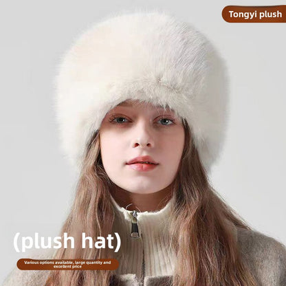 Thickened windproof warm versatile wool hat